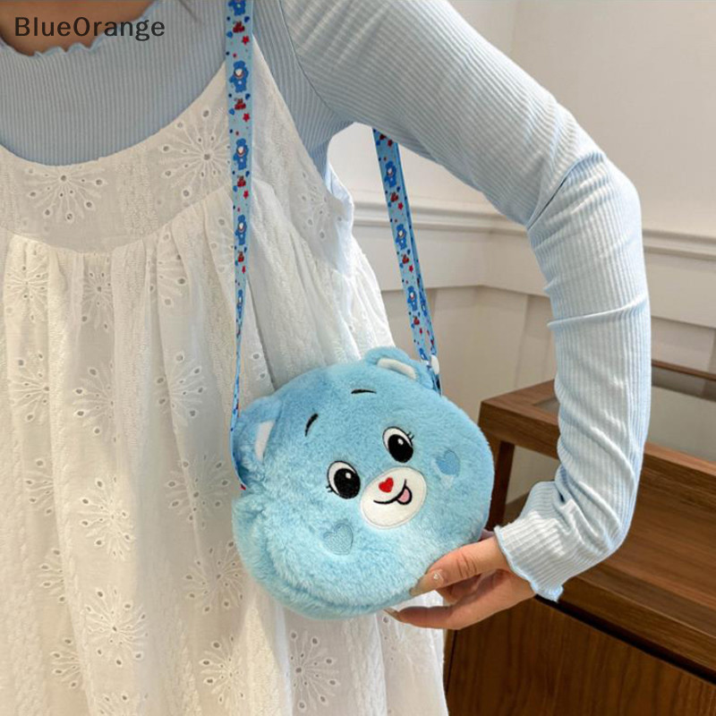 ใหม่การ์ตูน Carebears นักเรียน Plush ไหล่ Crossbody กระเป๋าขนาดใหญ่ความจุกระเป๋าของขวัญ hot