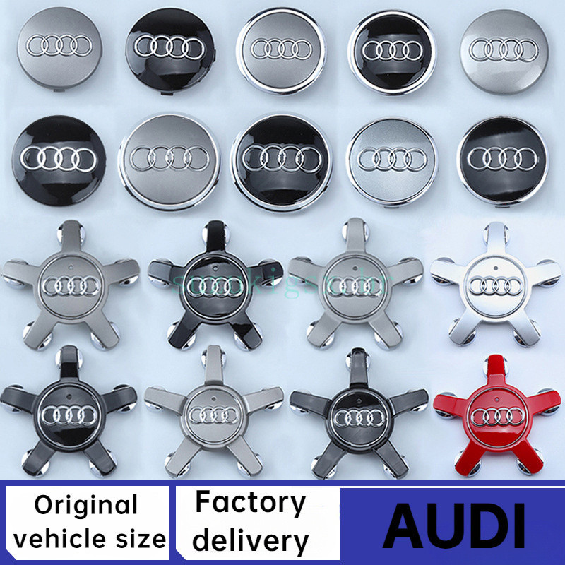 เหมาะสําหรับ Audi ฝาครอบดุมล้อ A3 A4 A6L Q3 Q5 Q7 A5 A7 ห้ากรงเล็บฝาครอบล้อศูนย์ฝาครอบยาง 61 68 69 135 มม.สีดําเงินสีแดง dark Light สีเทา