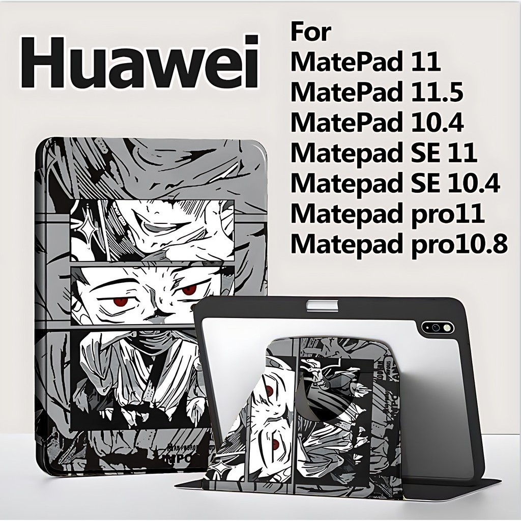 360°หมุน เคส​หัวเหว่ย​​ Huawei MatePad 11 MatePad 10.4 11.5 MatePad Pro11 /10.8 MatePad SE11 /SE10.4