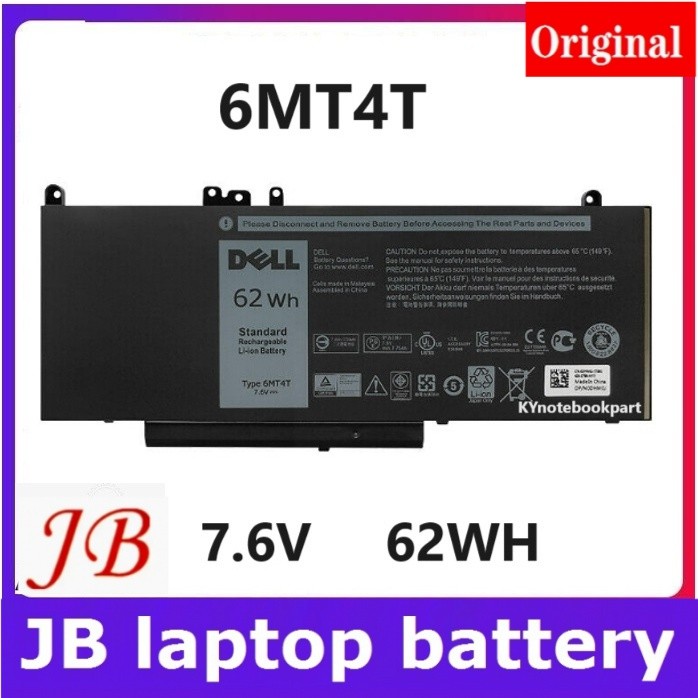✿BATTERY ORIGINAL DELL แบตเตอรี่ ของแท้ DELL LATITUDE E5270 E5470 E5570 E5750 TYPE 6MT4T