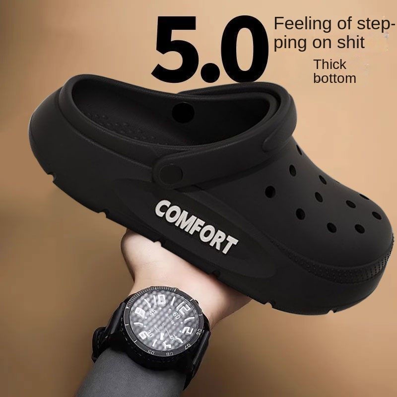 รองเท้าแตะกันลื่น Eva Unisex