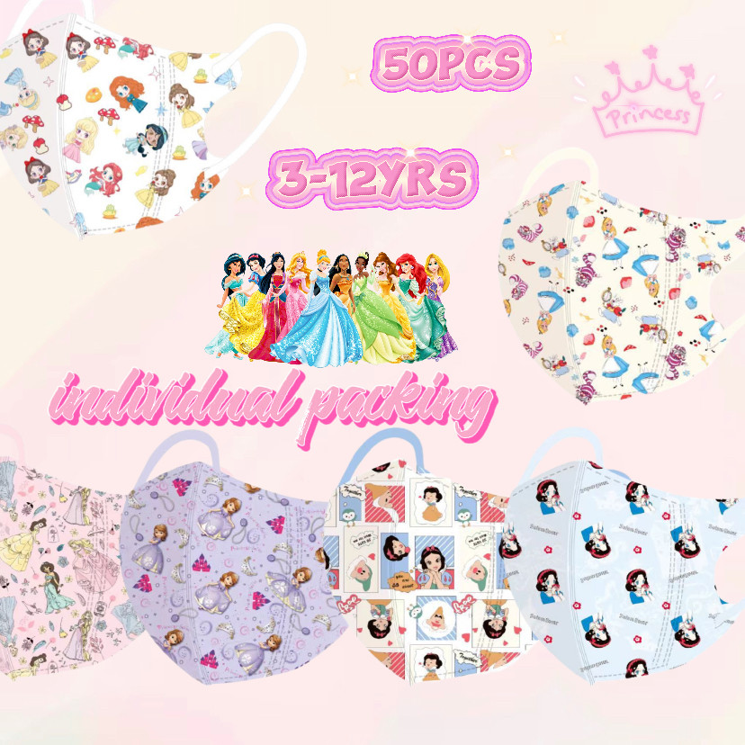 บรรจุภัณฑ์อิสระ Princess Elo3-12age หน้ากากเด็ก Girls Princesses พิมพ์ MaskSnow สีขาว 3D การ์ตูนรูปแบบหน้ากากเด็ก 50 ชิ้น