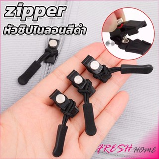 Fresh ชุดซิปซ่อม 3 ขนาดแตกต่างกัน ถอดออกได้และติดตั้งได้  Zi…