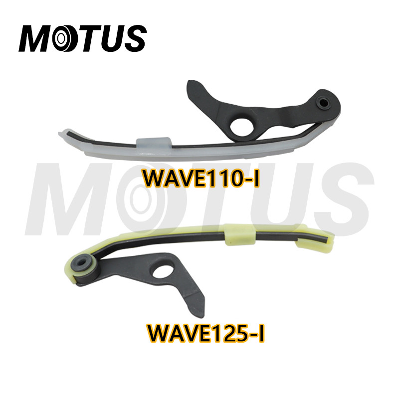 MOTUS  สะพานรองโซ่ราวลิ้น สะพานรองโซ่ราวลิ้น ทำจากยางอย่างดี หนึบ เหนียว ใช้ทนทาน สินค้าใหม่100% โลหะผสมที่แข็งแกร่ง