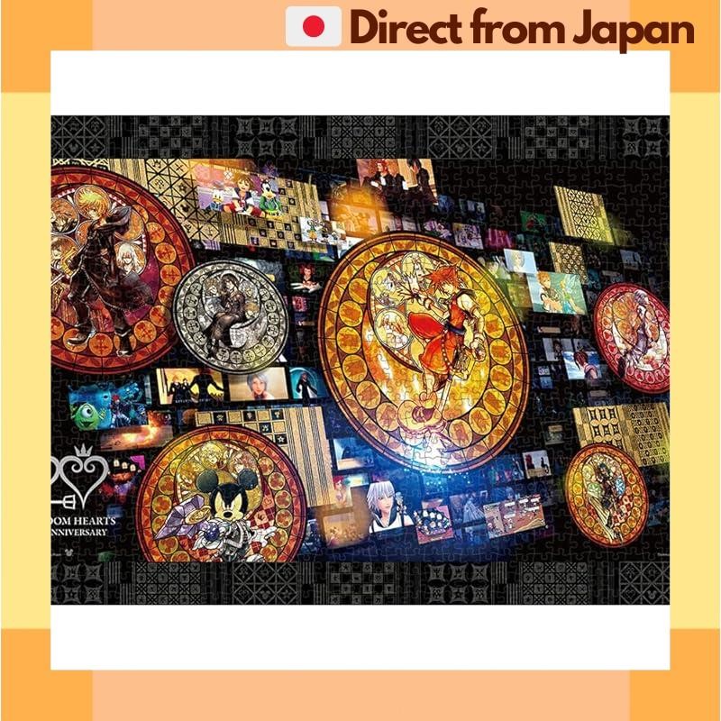[Japan Shipped] Tenyo 1000 pieces Jigsaw Puzzle Disney Kingdom Hearts/20th Anniversary (51x73.5cm)