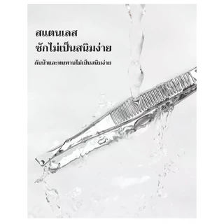 แหนบ แหนบคิ้วแบน แหนบคิ้ว ที่กันคิ้ว แหนบคิ้ว กำจัดขนเครา มุมความงามบนใบหน้า แหนบขนตาปลอม แหนบสเตนเลส ปลอดภัย