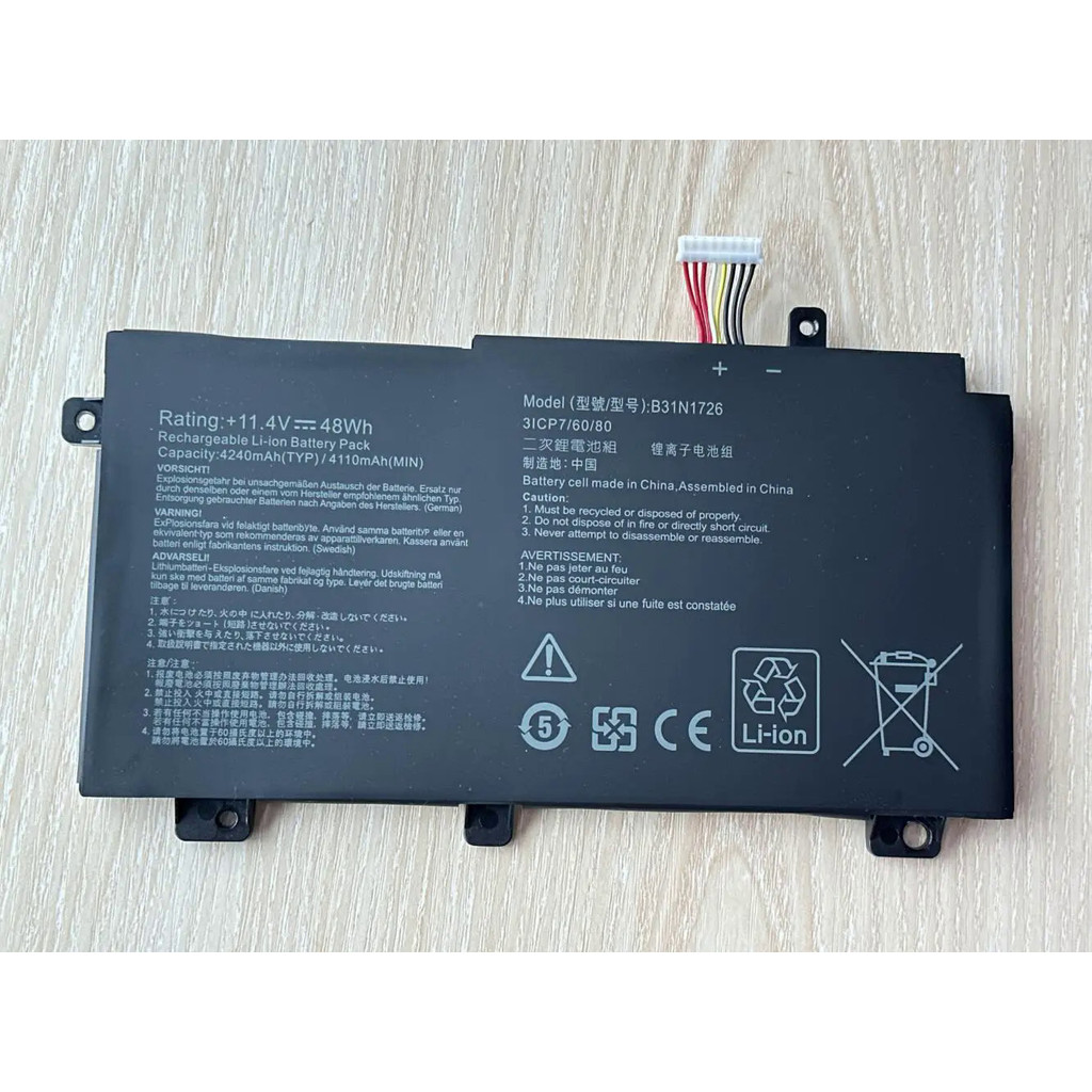 B31N1726 noetbook battery For Asus FX504GD FX504GM FX80GD FX80GM FX86FM FX86FE FX504GE FX505 TUF565G