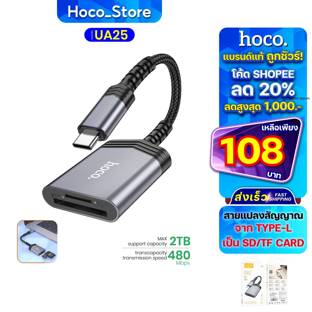 รูปภาพ 2