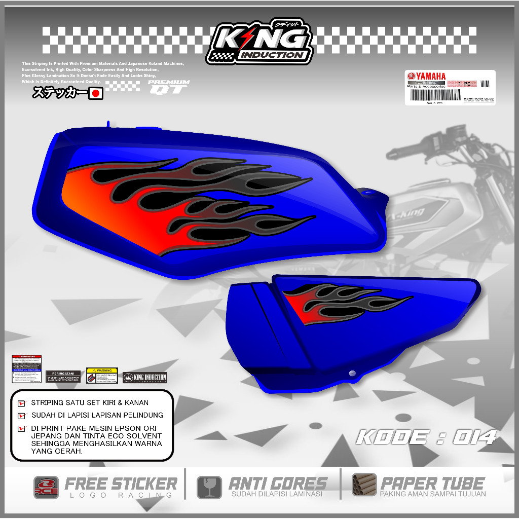 Rx KING BLUE FIRE STRIPING