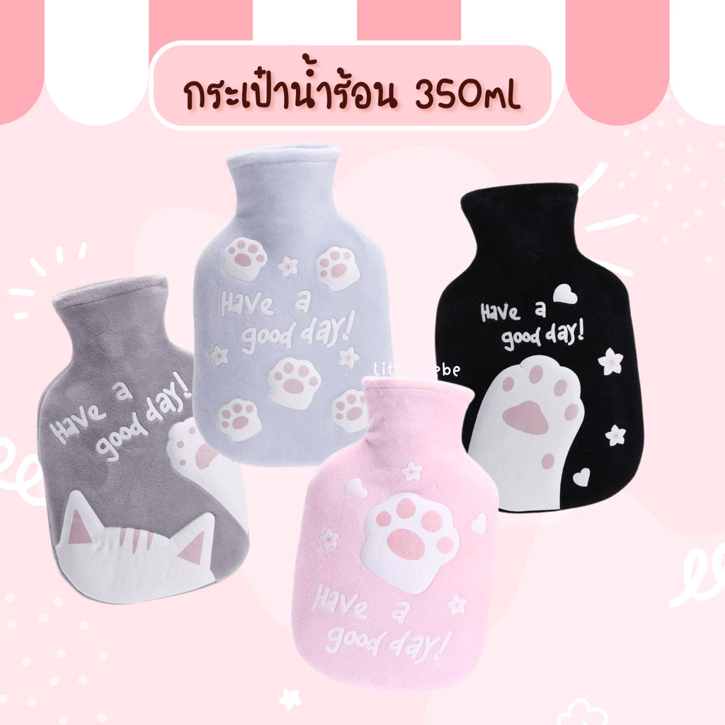 ถุงประคบร้อน กระเป๋าน้ำร้อน หุ้มถุงผ้าพิมพ์ลาย น้องแมว ความจุ 350ml งานน่ารักมาก มาสอยกันจ้า