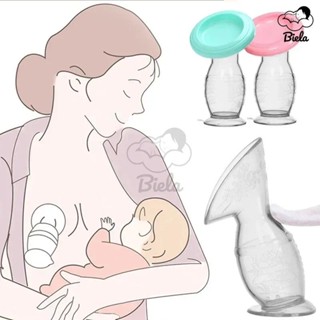 [ใหม่]เครื่องให้นม Baby Feeding Manual Breast Pump Partner B…