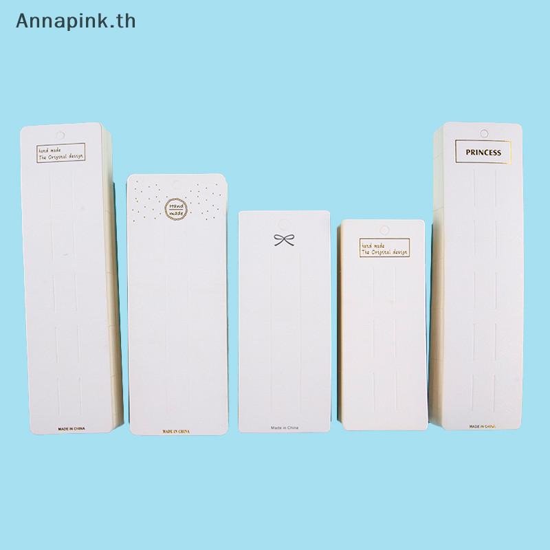 Annapink.th 50 ชิ้นการ์ดกระดาษสีขาวอุปกรณ์เสริมผม Dispaly การ์ด DIY Handmade Hairband เครื่องประดับบรรจุภัณฑ์ราคาแท็กการ์ด EN - รูปที่ 4