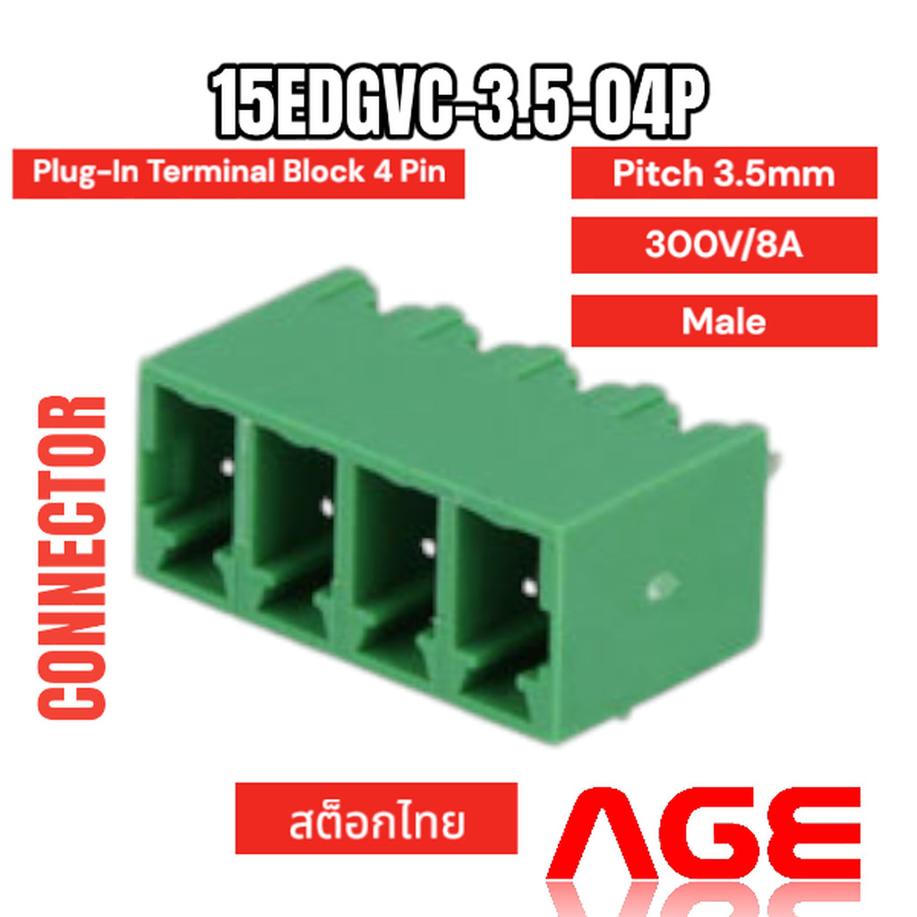Plug-In Terminal Block 4 Pin, Male, 300V 8A Pitch 3.5mm ,15EDGVC-3.5-04P-14-00AH