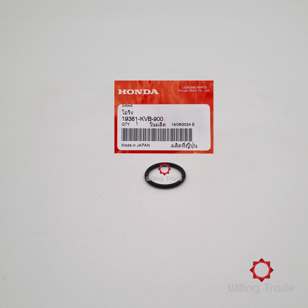 โอริง เทอร์โมสตัท (WX812) HONDA: (19381-KVB-900) CLICK110 คาร์บู , CLICK110-I ... แพ๊คละ 1 ชิ้น... [แท้ศูนย์ 100%] .....