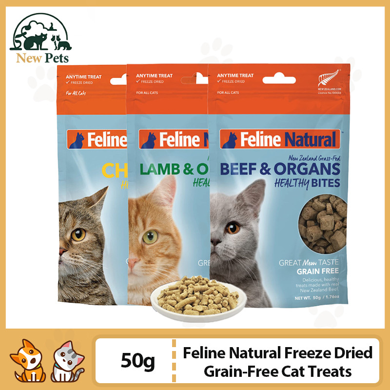 K9 Natural Feline Natural Freeze-dried Cat Food All Stage Grain Free ขนมแมวไก่เนื้อรสเนื้อแกะ 50g