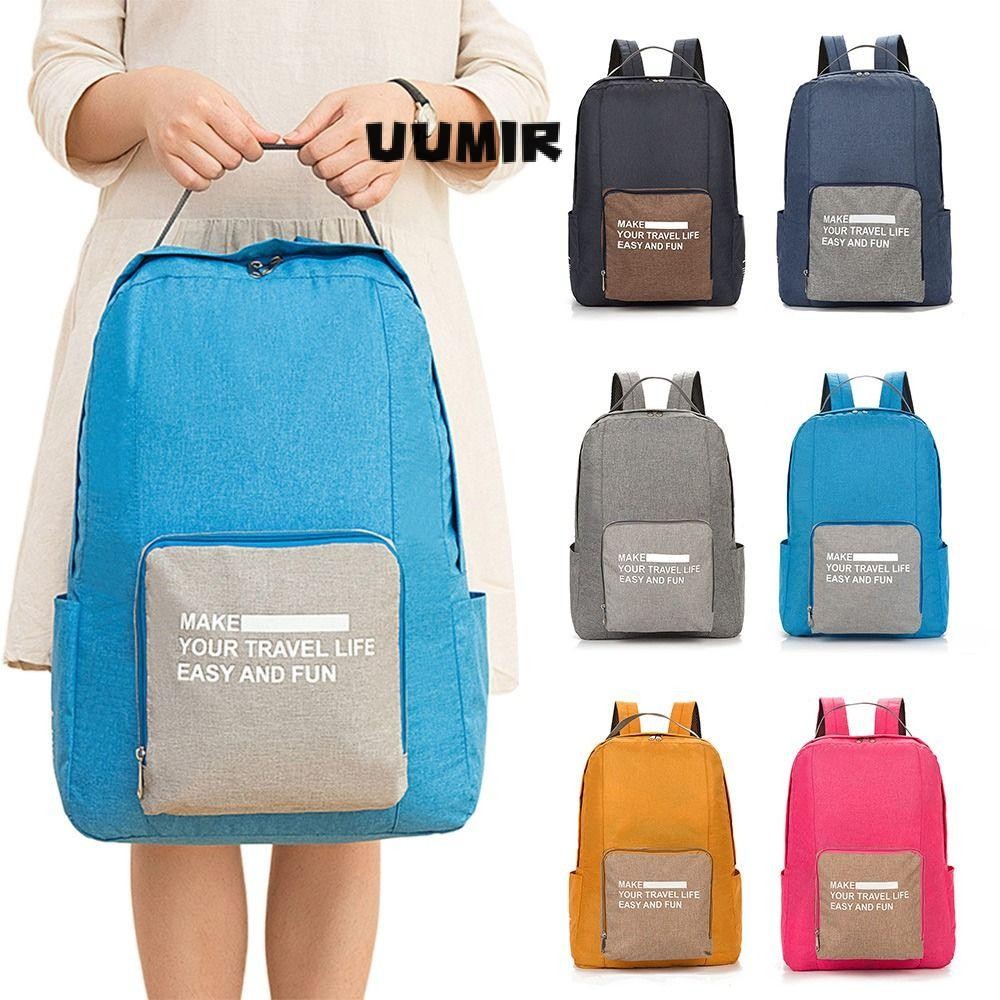 UUMIR เป้เดินทาง, กระเป๋าเป้สะพายหลังพับได้หลากสี, สายรัดปรับสร้างสรรค์, ผ้าที่ต้านทานการสึกหรอ, กระเป๋านักเรียนนักเรียน การท่องเที่ยว
