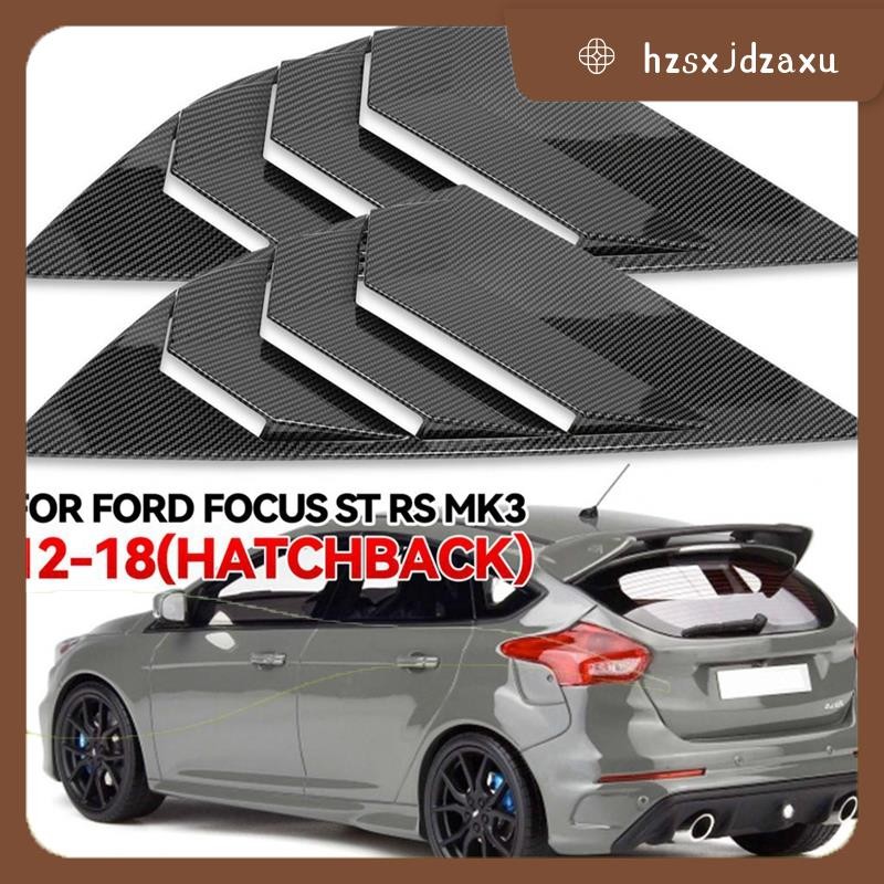 hzsxjdzaxuคาร์บอนไฟเบอร์สีด้านหลัง Vent Quarter หน้าต่าง Louver ชัตเตอร์อะไหล่สําหรับ Ford Focus MK3