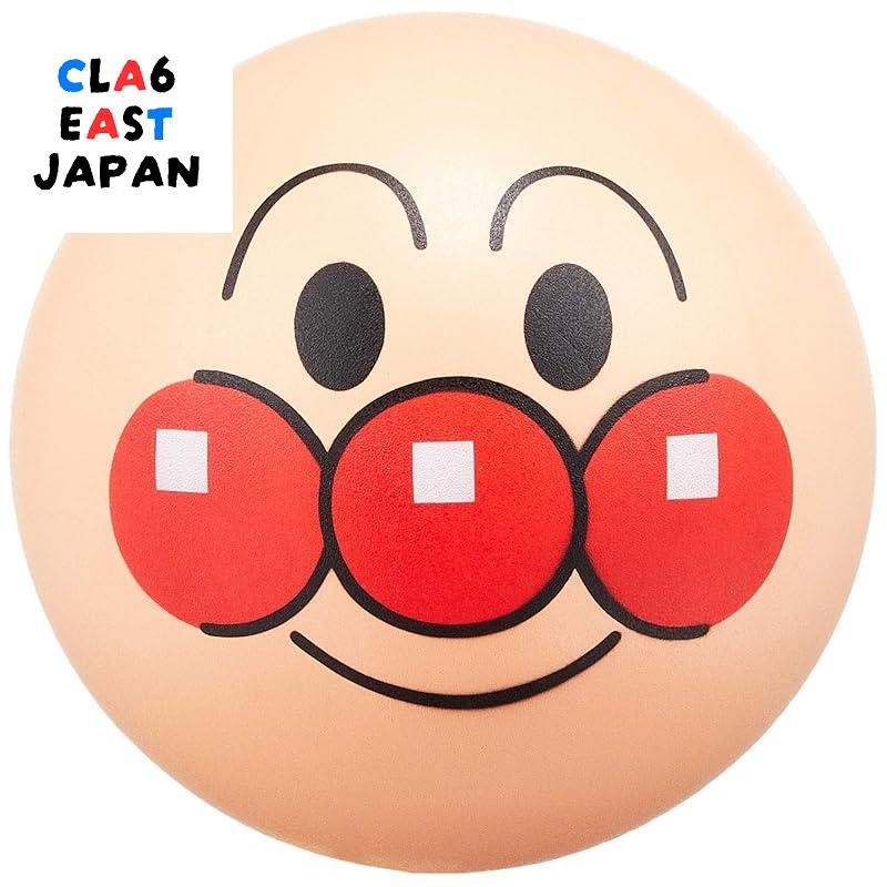 Agatsuma (AGATSUMA) Anpanman Soft Candy Ball