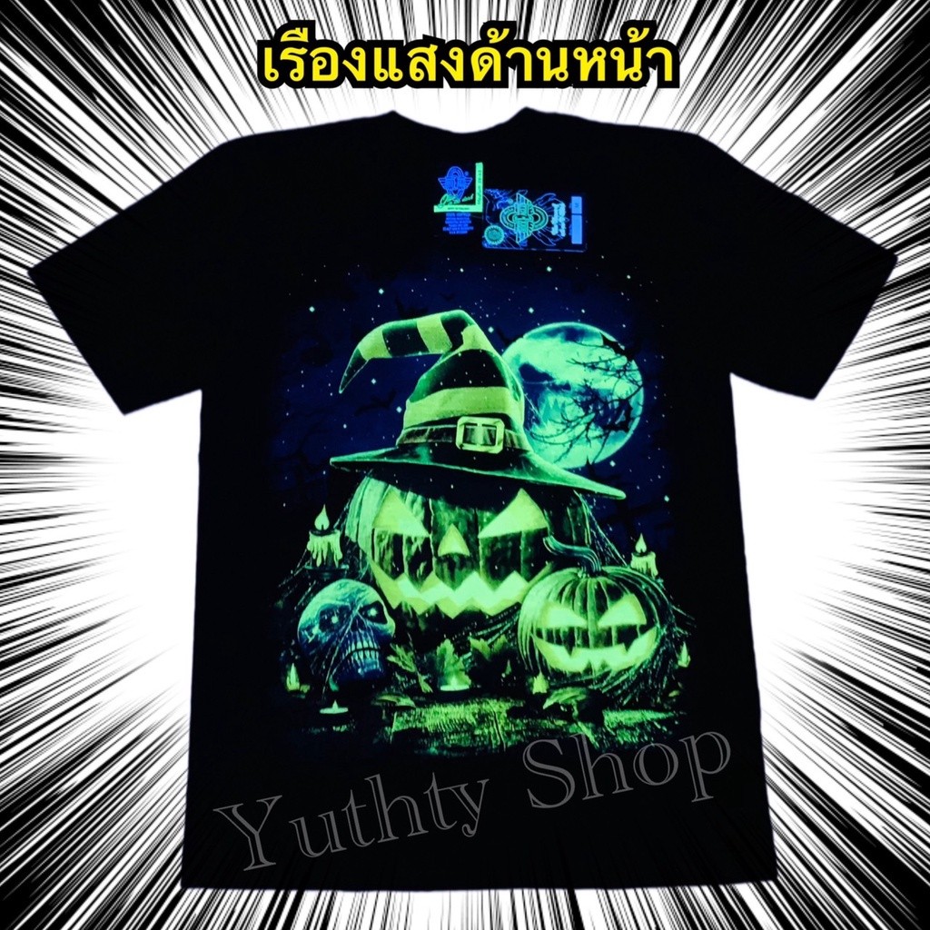 Rock Eagle งานแท้ ลายฮาโลวีน เสื้อยืดเรืองแสง ไม่มีตะเข็บข้าง ใส่ได้ทั้งชายและหญิง #A930