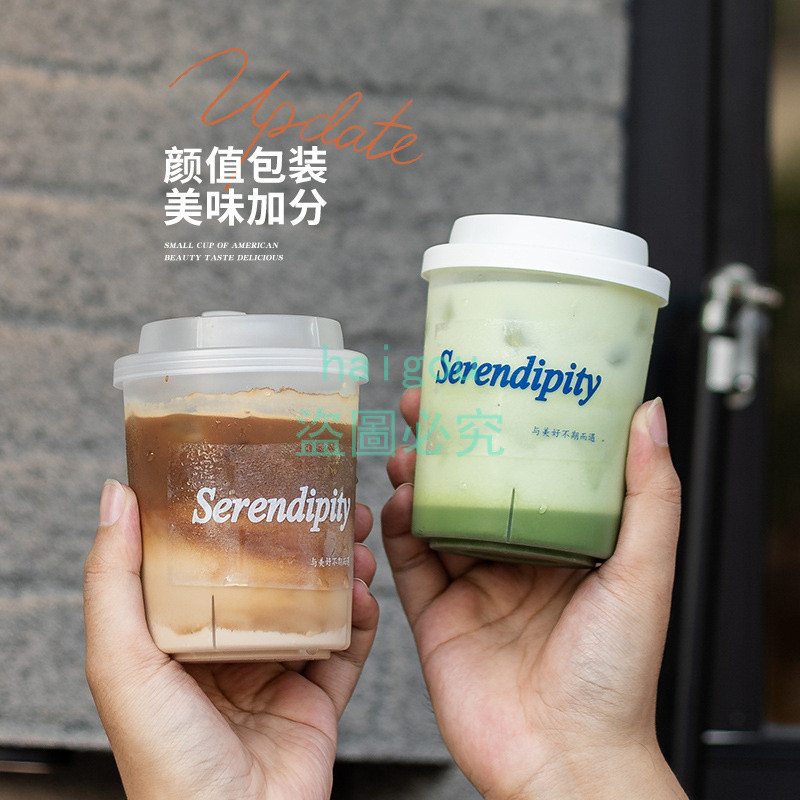 ถ้วยชานมพลาสติกหนา มีน้ําค้างแข็ง สําหรับกาแฟ น้ําผลไม้ ชานม มะนาว ผลไม้ ถัง ซื้อกลับบ้าน