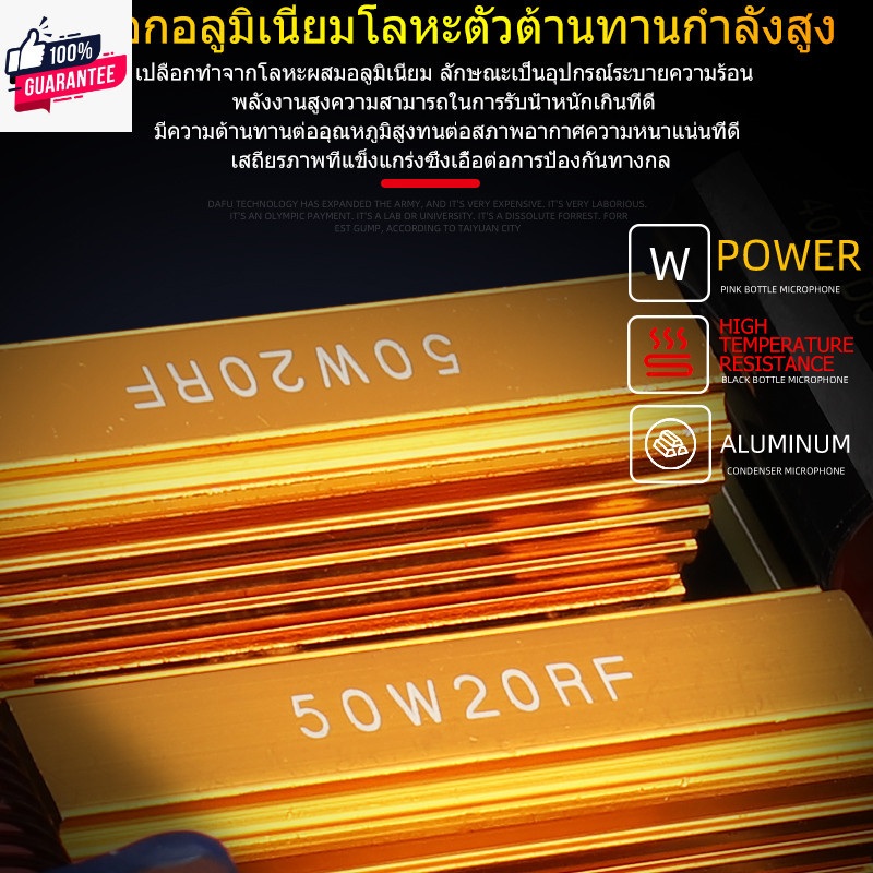 เนทเวิคร์2ทาง XN5015 เน็ตเวิร์คกลางแหลม HIFI crossover network เนตเวิร์ค 2 ทาง 1100W เน๊ตเวิร์คกลาง 