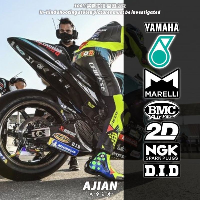 Yamaha YAMAHAR1 R25 R3 R6R7 Horse Oil Petronas ด้านหลังกันน้ําสติกเกอร์สะท้อนแสงพิมพ์สติกเกอร์