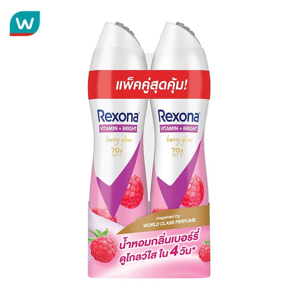 Rexona เรโซนา สเปรย์ วิตามิน + ไบรท์ เบอร์รี่ โกลว์ แอนติเพอสไปแรนท์ 135 มล.แพ็คคู่