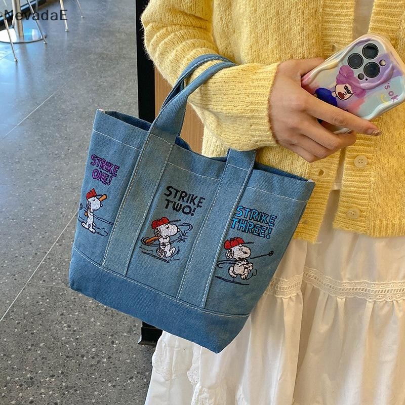 Ne การ์ตูนสุนัขปัก Denim กระเป๋าสะพาย Tote กระเป๋าน่ารักขนาดใหญ่ความจุผ้าใบกระเป๋านักเรียน Bento กระเป๋า A
