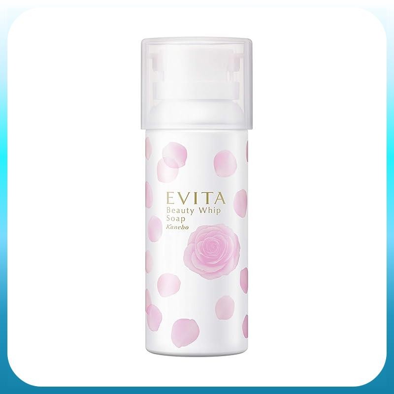 Kanebo EVITA Beauty Whip Soap Facial Cleanser