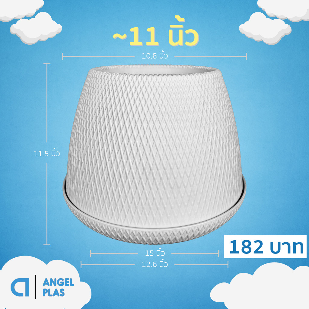 กระถาง กระถางต้นไม้ มินิมอล นางฟ้า ขนาด 15 นิ้ว สีดำ สีขาว สีเทา สีอิฐ