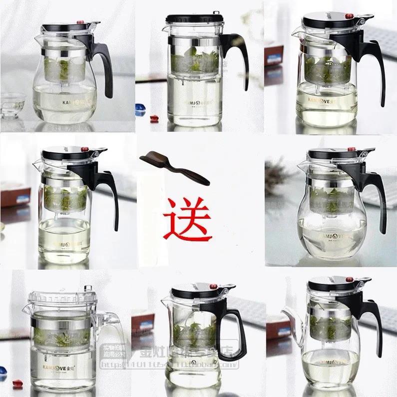 Various Kamjove Tea Pot Heat Resistant Glass Kungfu Teapot PiaoYi Bei Convenient Teacup TP-757, TP-1