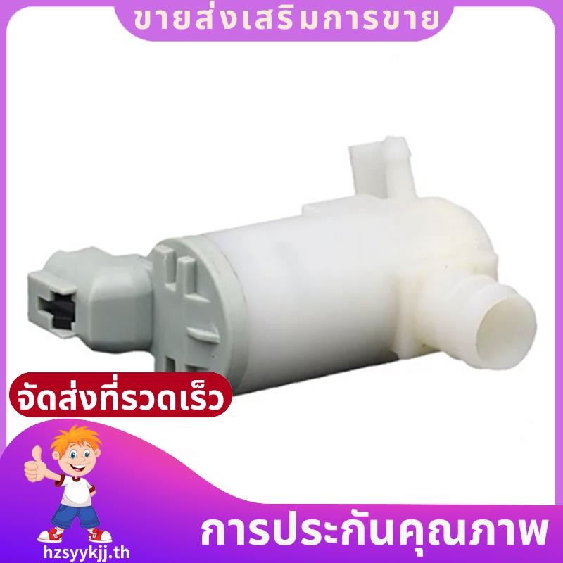 เครื่องซักผ้ากระจกปั๊ม 28920-1E400 สําหรับ Nissan Altima Maxima Frontier Sentra 240SX, สําหรับ Infiniti I30 J30 FX35 FX45 QX4 .hzsyykjjth