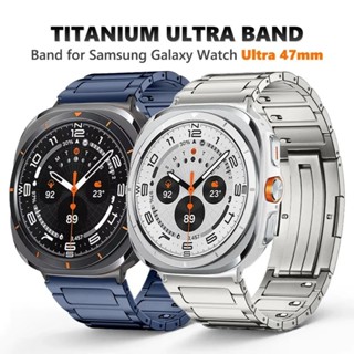No Gap Titanium Band สําหรับ SAMSUNG GALAXY WATCH ULTRA 47 ม…