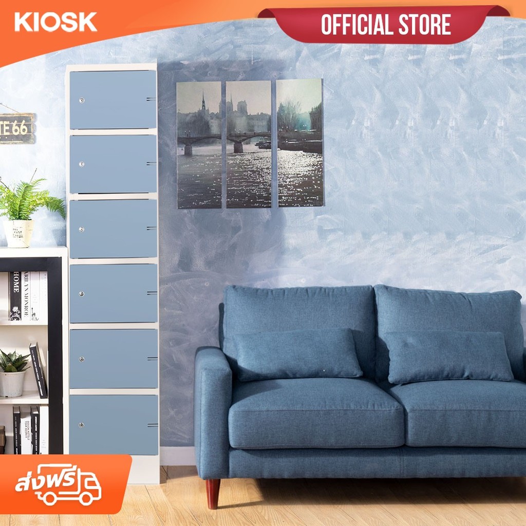 [จัดส่งพร้อมติดตั้งฟรี] KIOSK ตู้ล็อคเกอร์ 6 ประตู รุ่น Classic ตู้ล็อเกอร์เหล็ก*