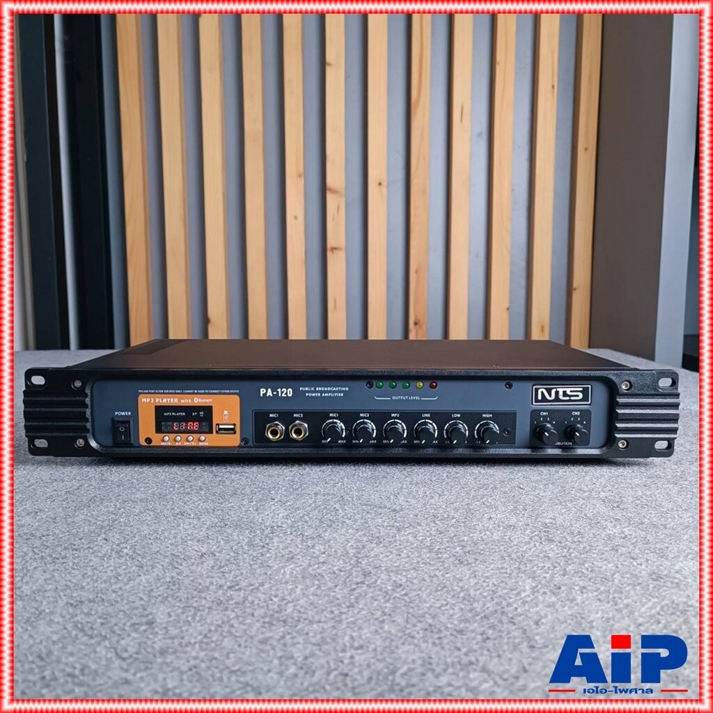 NTS PA-120 powermix line PA 120 PA120 บลูทูธ USB MP3 FM เพาเวอร์มิกเซอร์ มีLINE เอไอ-ไพศาล