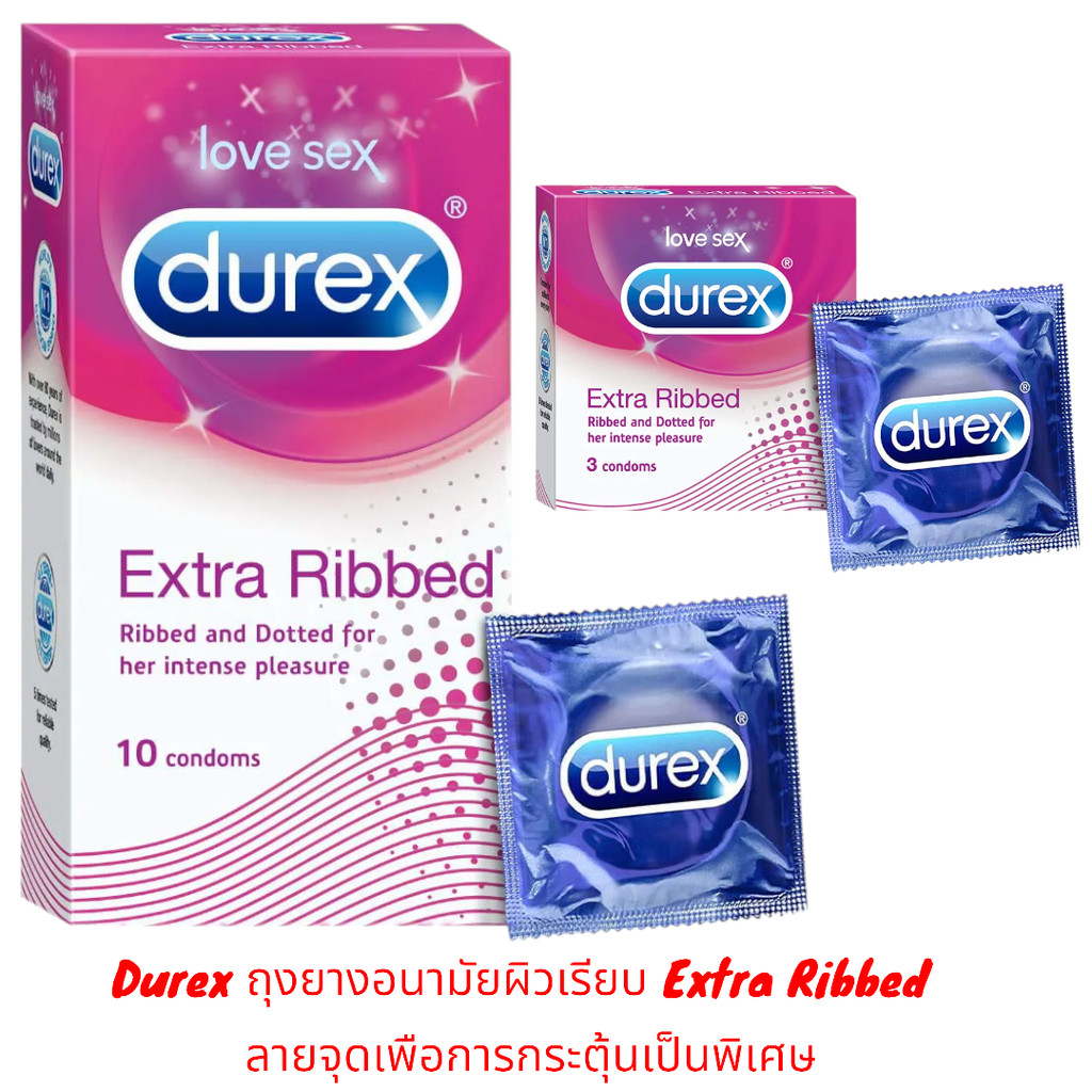Durex ถุงยางอนามัยผิวเรียบ Extra Ribbed 1 กล่อง 10 ชิ้น /3 ชิ้น ลายจุดเพือการกระตุ้นเป็นพิเศษ