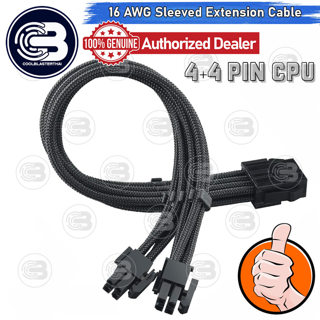 [CoolBlasterThai] 8-Pin (4+4) CPU 16 AWG SLEEVED EXTENSION CABLE BLACK