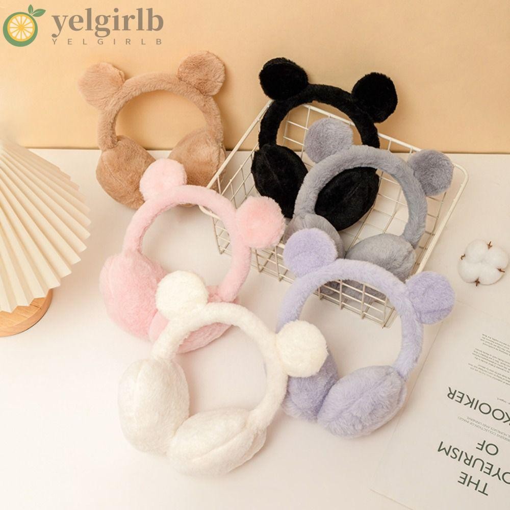 เยลเกิร์ลบ ตุ๊กตาหูอุ่น,สีทึบหูปกฤดูหนาวปิดหูกันหนาว,แฟชั่นที่อบอุ่นหู-มัฟฟินหูป้องกันพับพนังหูเด็ก