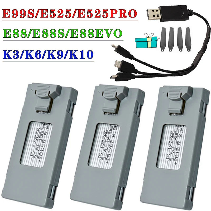 3.7V 1800mAH Battery/Battery With Charger For E88 E88S E88EVO E525 E525pro K10 P5 Unmanned Aerial Ve