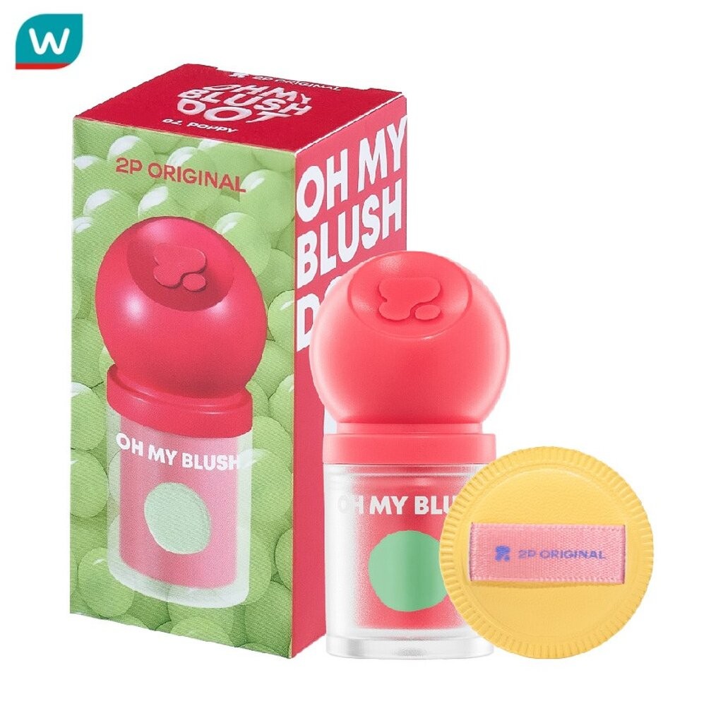 2P Original ทูพี ออริจินอล โอ้ มาย บลัช ดอท 3ก. 02 ป๊อปปี้