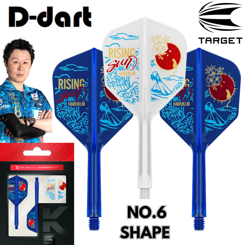 TARGET K FLEX DARTS FLIGHT-No.6SHAPE (HARUKI MURAMATS) K-Flex Integrated Dart Flights and Shafts