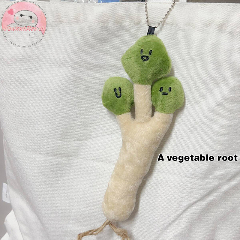 Bwhte Kawaii ผักชีน่ารักตุ๊กตาของเล่นตุ๊กตาพวงกุญแจ Creative กระเป๋าเป้สะพายหลังจี้ตกแต่งเด็กพวงกุญแจของขวัญ