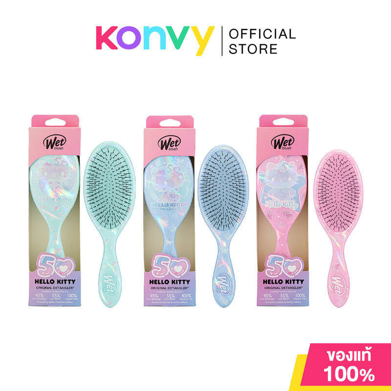 Wet Brush Original Detangler Hello Kitty 50th 1pc เว็ทบรัช หวีแปรงวงรีขนาดมาตรฐานรุ่น Hello Kitty 50th (Green/Blue/Pink)