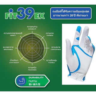 ถุงมือกอล์ฟFit39 Japan 1 ชิ้นถุงมือผู้ชาย WeatherSof Golf Glove ถุงมือผู้ชายสําหรับเล่นกอล์ฟ ถุงมือกอล์ฟสำหรับผู้หญิง