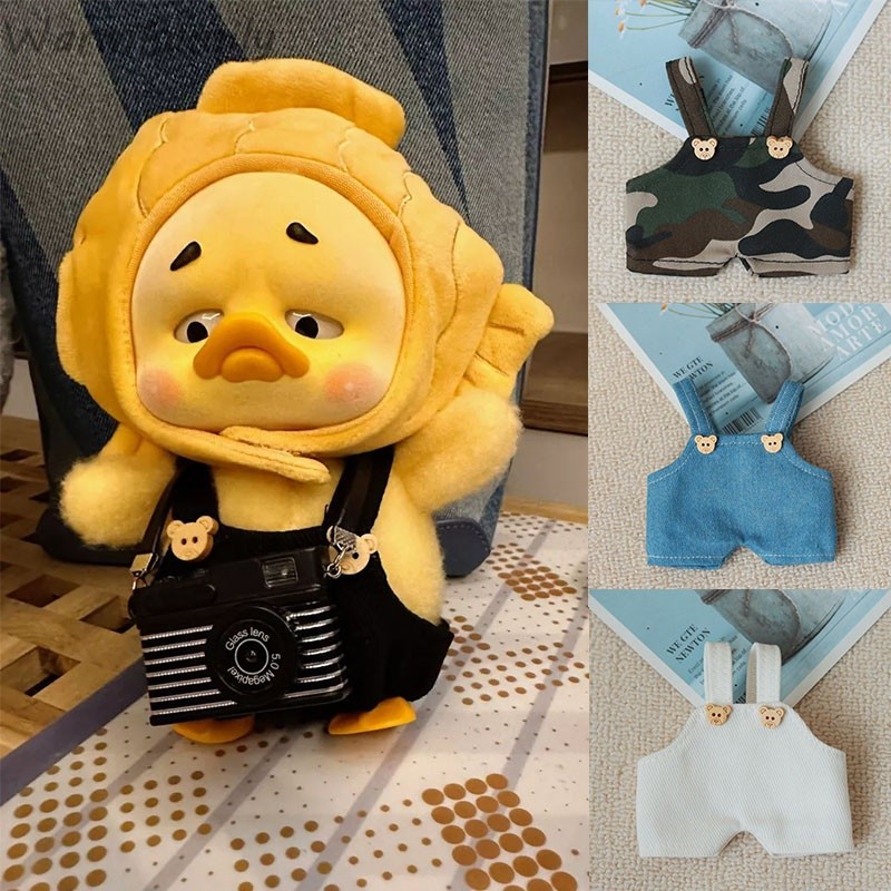 ชุดเสื้อผ้าตุ๊กตา ชุดตุ๊กตาเป็ด upsetduck/Adou Yummy ชุดตุ๊กตาเป็ดหน้าบึ้ง ชุดตุ๊กตาเป็ดเหลือง ชุดตุ๊กตาเป็ดแก้มแดง,ชุดน้องเป็ด