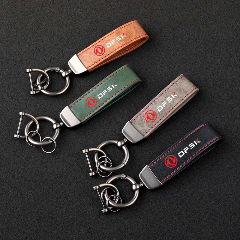 High-Grade Leather Car KeyChain 360 Degree Rotating Horseshoe Key Rings For DFSK Car KeyChain Car Ac