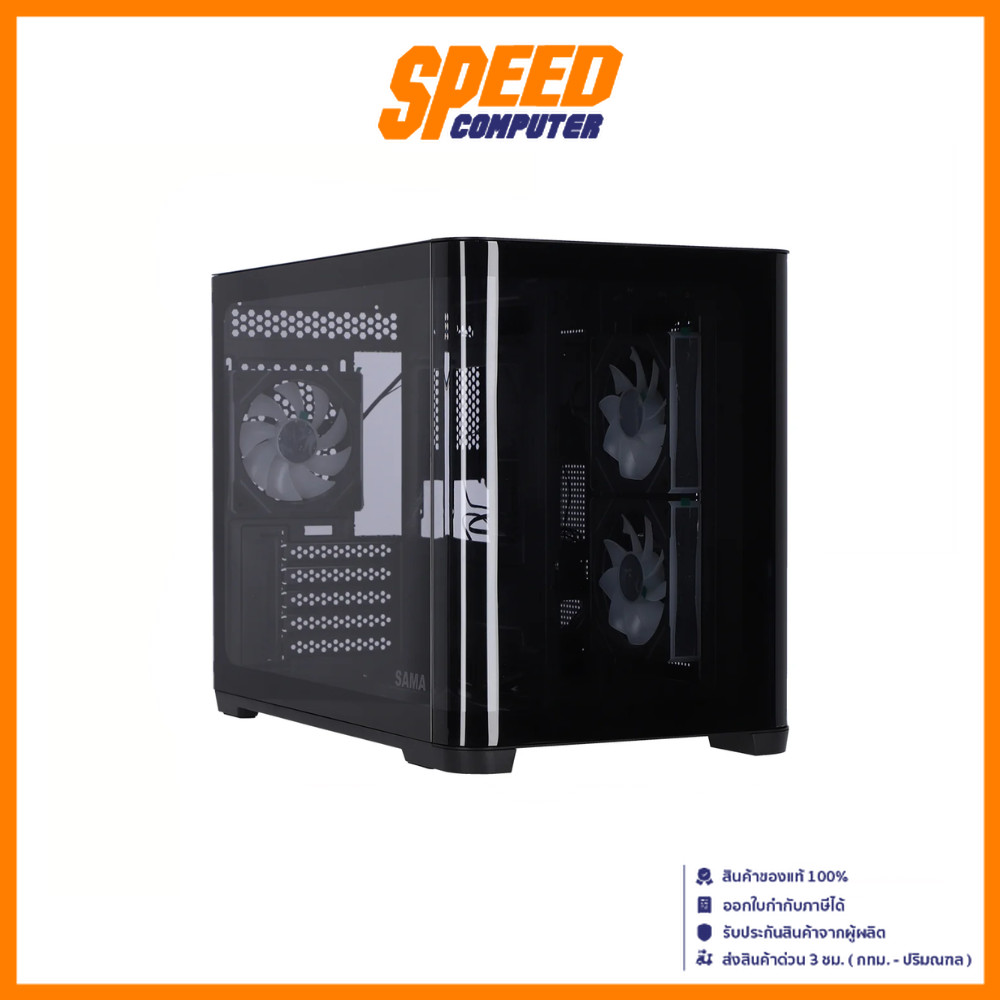 SAMA CASE(เคส) Neview 2851M  | By Speed Computer