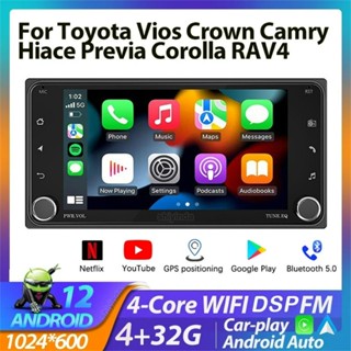 Autoradio android carplay 7 นิ้ว 2 din รถวิทยุเครื่องเล่นสํา…