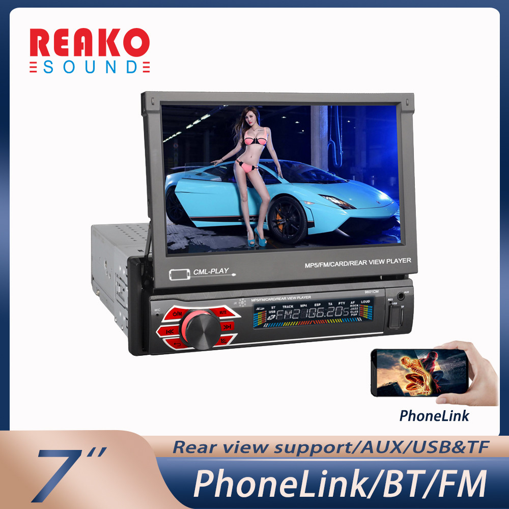 Reakosound 1 Din Autoradio 7 "หน้าจอแบบพับเก็บได้เครื่องเล่นมัลติมีเดีย Mirror Link รถวิทยุสเตอริโอส