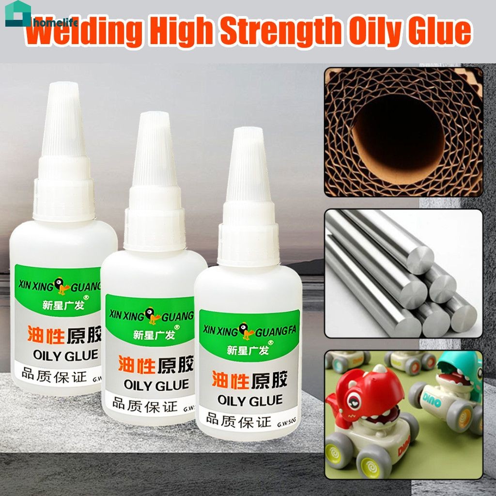 20/50g Welding High Strength Oily Glue Universal Super Adhesive Glue Strong Glue Plastic Wood Ceramics Metal Soldering Agent home home